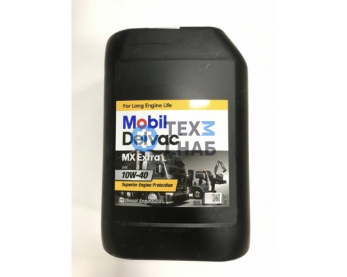 МАСЛО МОТОРНОЕ MOBIL DELVAC MX EXTRA 10W40 ПОЛУСИНТЕТИЧЕСКОЕ 20л.