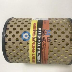 ФИЛЬТР ТОПЛИВНЫЙ ЭТФ-75(С ДНОМ,БУМАГА)БЕЛТИЗ