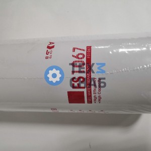 ФИЛЬТР СЕПАРАТОРА ISBE/ISF FLEETGUARD FS1067
