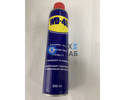 Средство для тысячи применений WD-40 300 мл.
