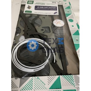 ПОЛНЫЙ КОМПЛЕКТ ПРОКЛАДОК  С ГБЦ НА ДВИГАТЕЛЬ Д-240/245