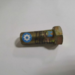 Болт М20*50 "У" 11383631
