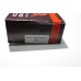 Вкладыши Д-260-1005100 Н1 коренные (к-т на двигатель) Д2601005100 Д-2601005100